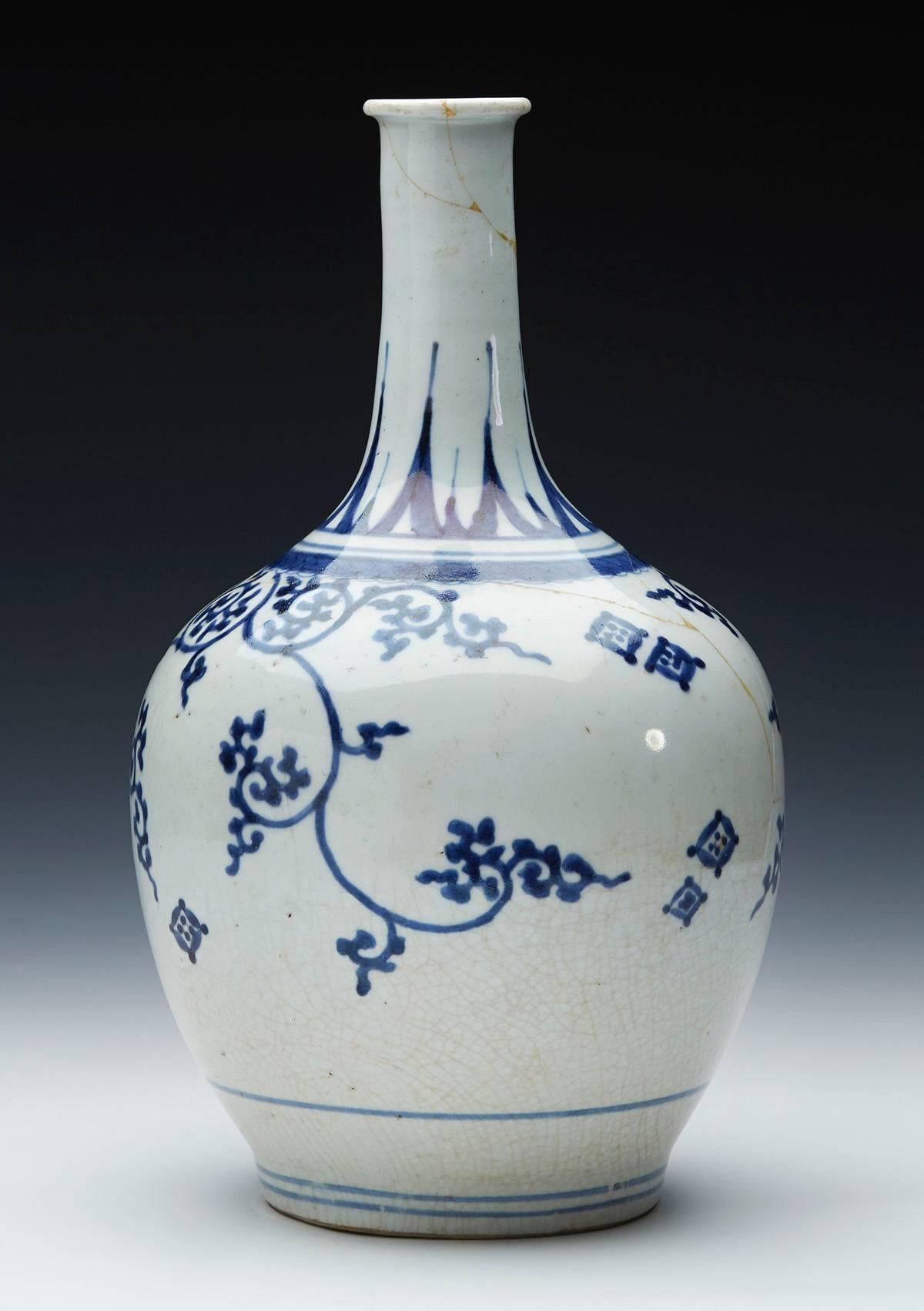Antique Japanese Imari Porcelain Blue and White Vase, 17th Century 1