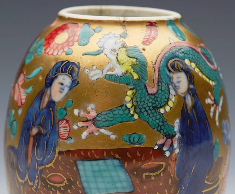 Antique Kangxi Chinese Lidded Jar, 1662-1722 In Excellent Condition In Bishop's Stortford, Hertfordshire