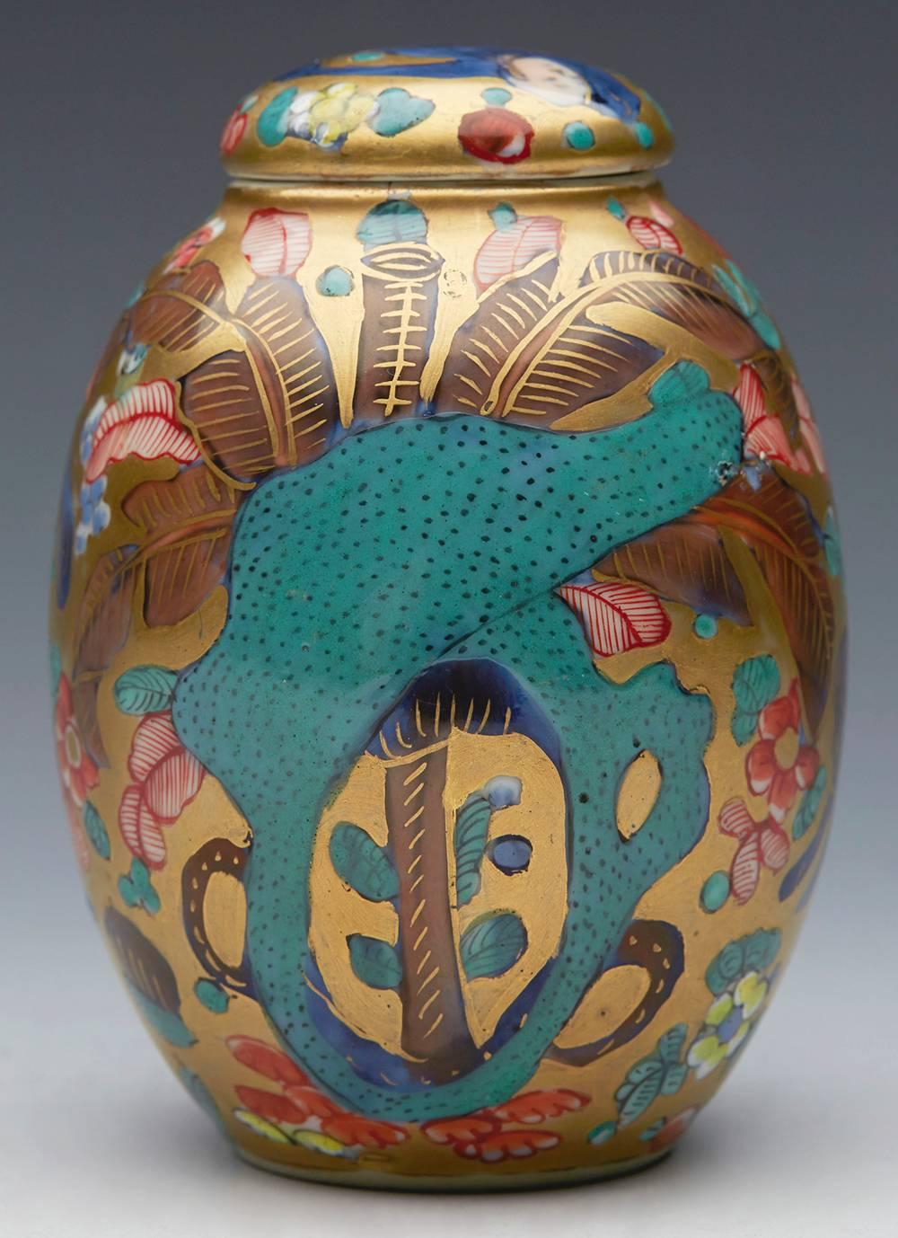 Enameled Antique Kangxi Chinese Lidded Jar, 1662-1722