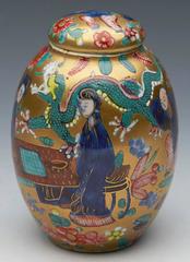 Antique Kangxi Chinese Lidded Jar, 1662-1722