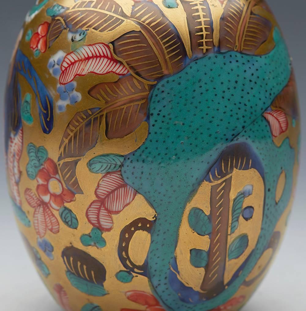 Porcelain Antique Kangxi Chinese Lidded Jar, 1662-1722