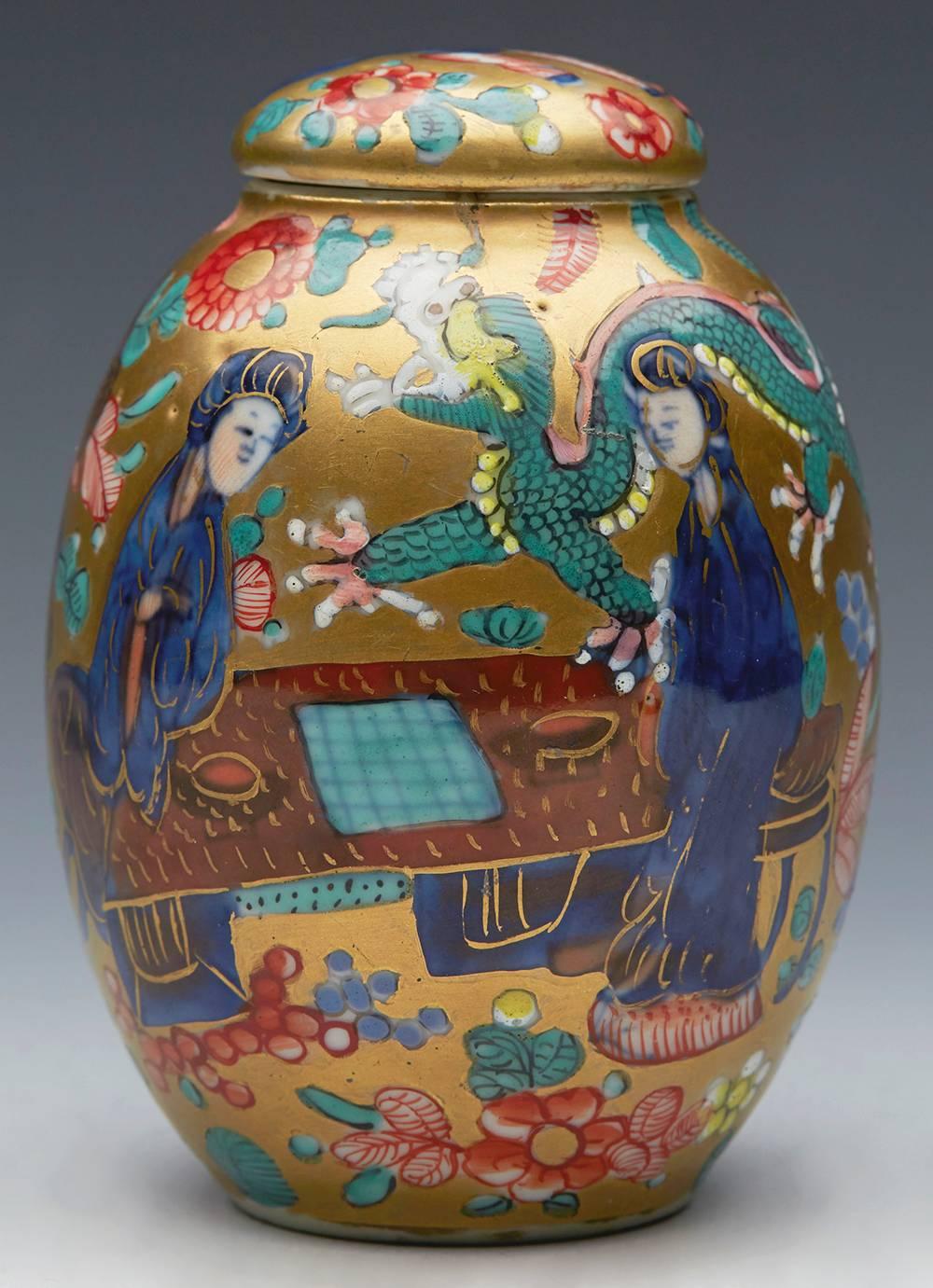 Antique Kangxi Chinese Lidded Jar, 1662-1722 2