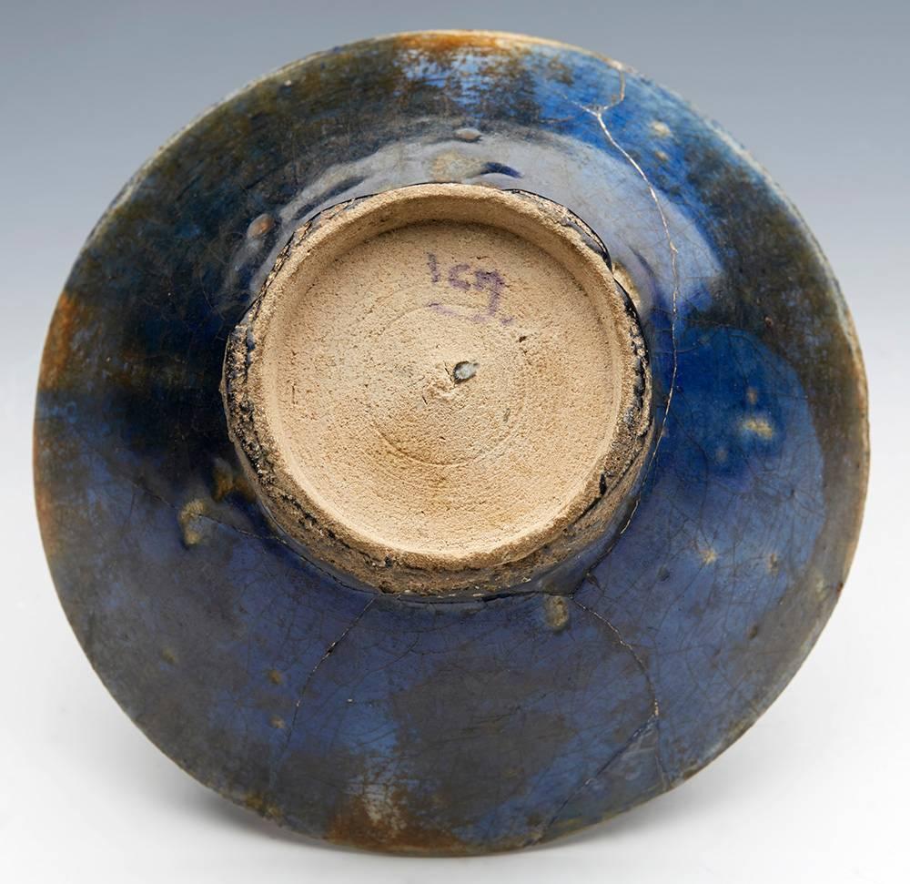 18th Century and Earlier Medieval Islamic Blue Streak Bowl Phds Wikramaratna Collection