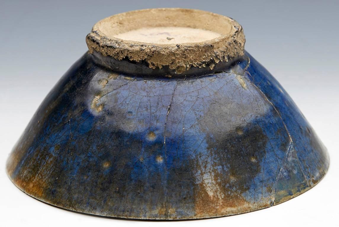 Medieval Islamic Blue Streak Bowl Phds Wikramaratna Collection 2
