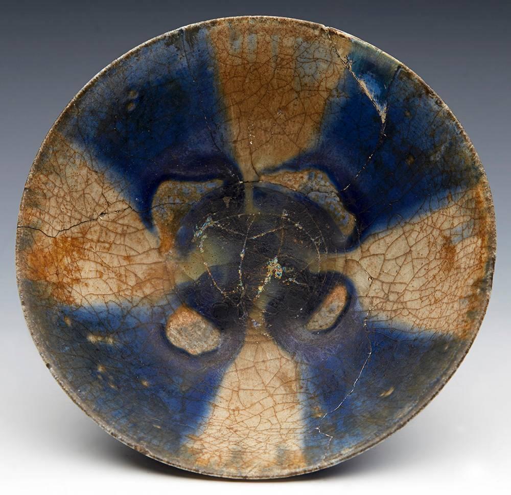 Chinese Medieval Islamic Blue Streak Bowl Phds Wikramaratna Collection
