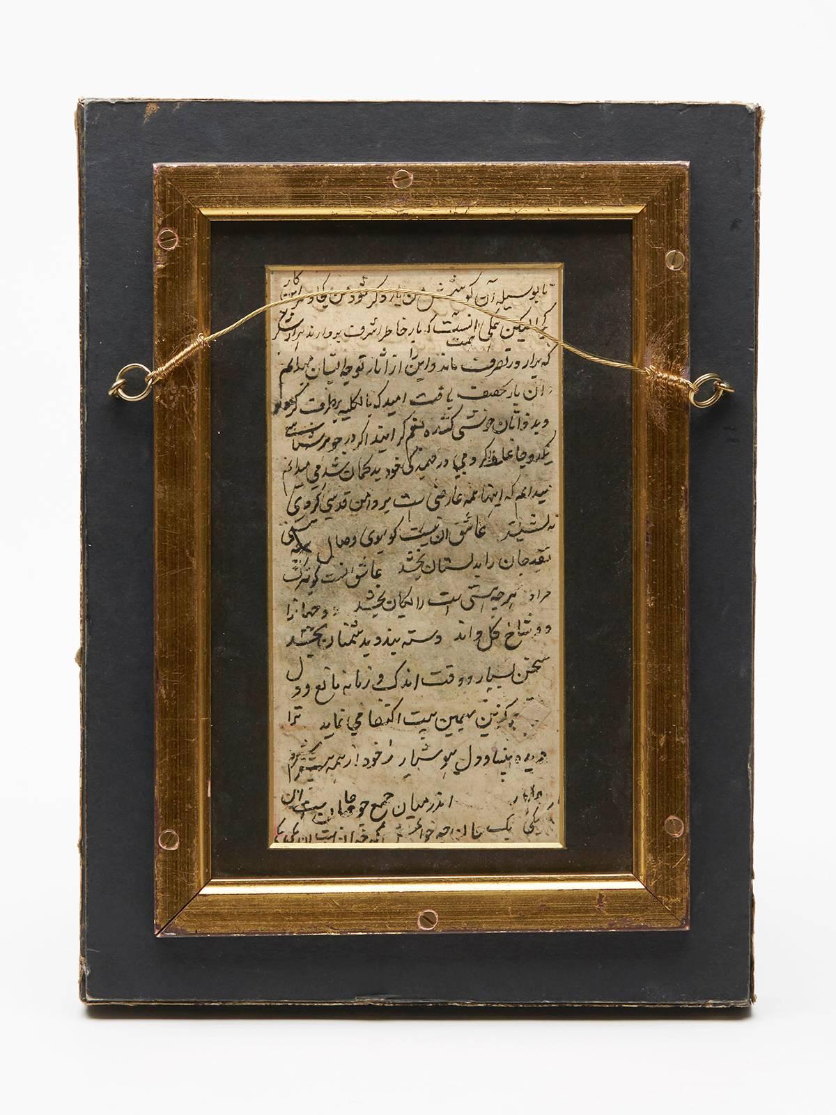 Antique Framed Mughal Illustrated Manuscript Leaf, 19th Century In Excellent Condition In Bishop's Stortford, Hertfordshire