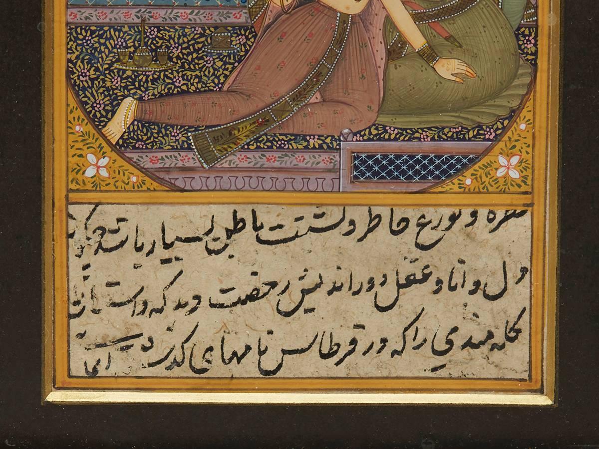 Parchment Paper Antique Framed Mughal Illustrated Manuscript Leaf, 19th Century