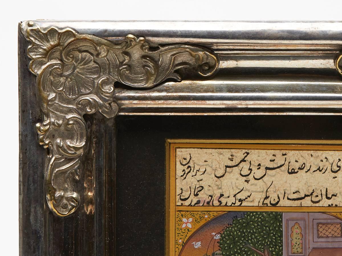 Indian Antique Framed Mughal Illustrated Manuscript Leaf, 19th Century
