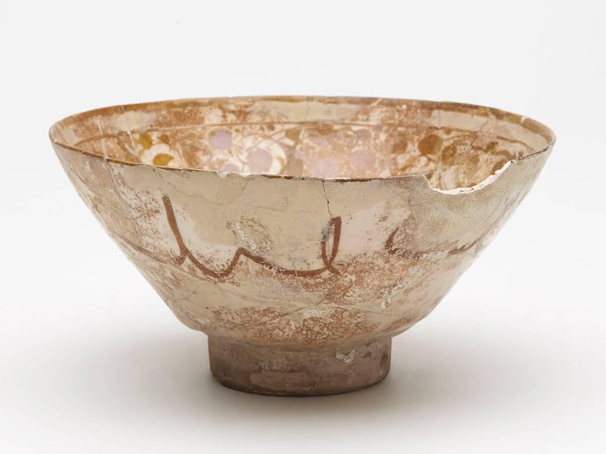 Central Asian Bowl from PHDS Wikramaratna Islamic Pottery Collection
