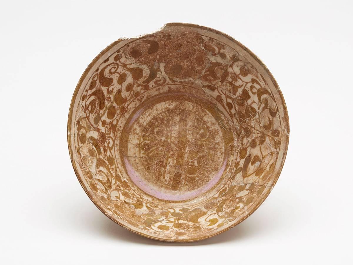 islamic bowls