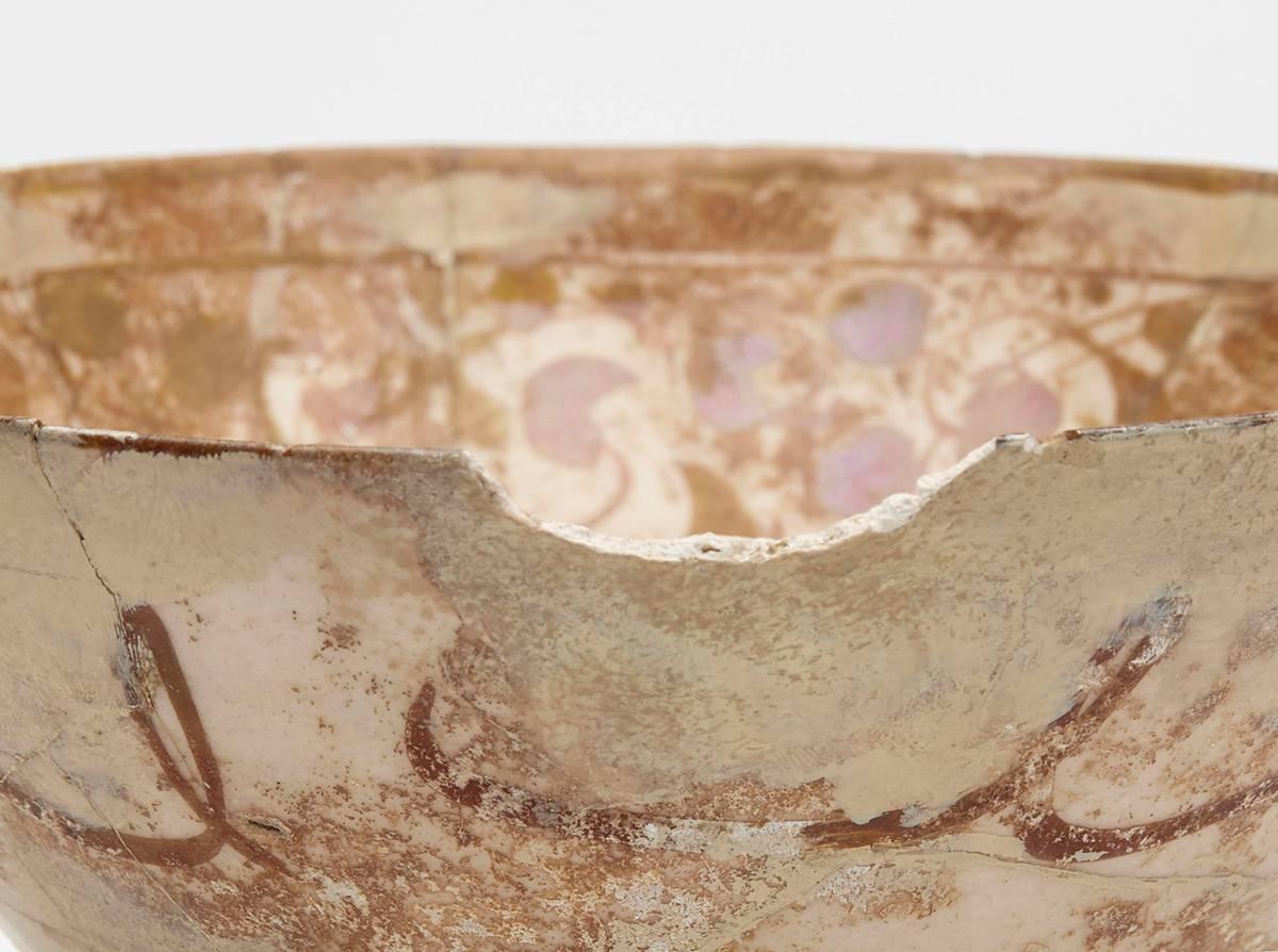 Bowl from PHDS Wikramaratna Islamic Pottery Collection In Distressed Condition In Bishop's Stortford, Hertfordshire