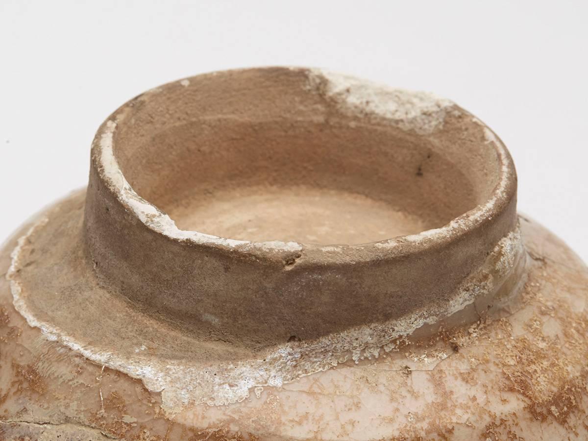 Bowl from PHDS Wikramaratna Islamic Pottery Collection 3