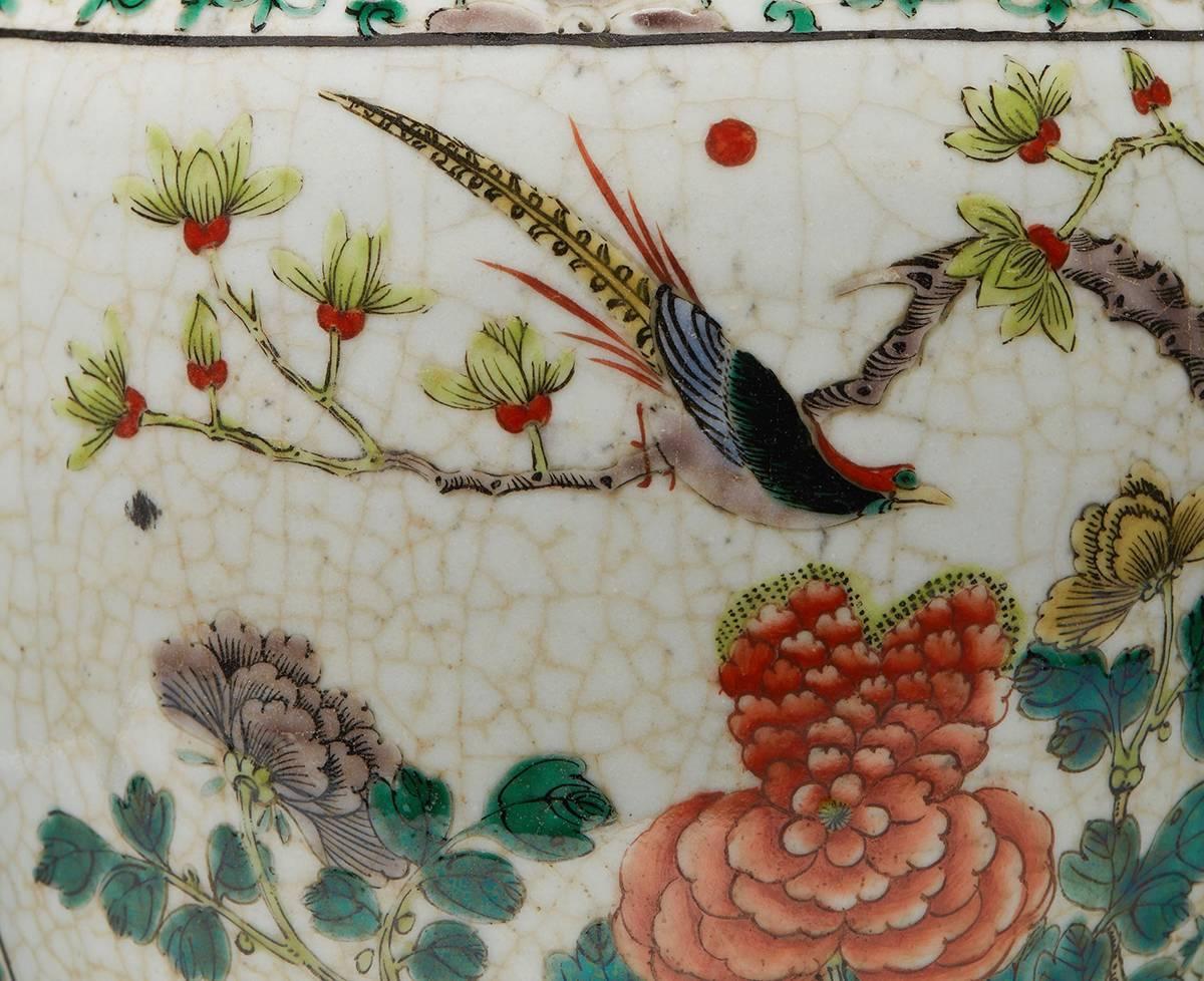 Antique Chinese Qing Famille Verte Cracquel Glaze Vase, 19th Century In Excellent Condition In Bishop's Stortford, Hertfordshire