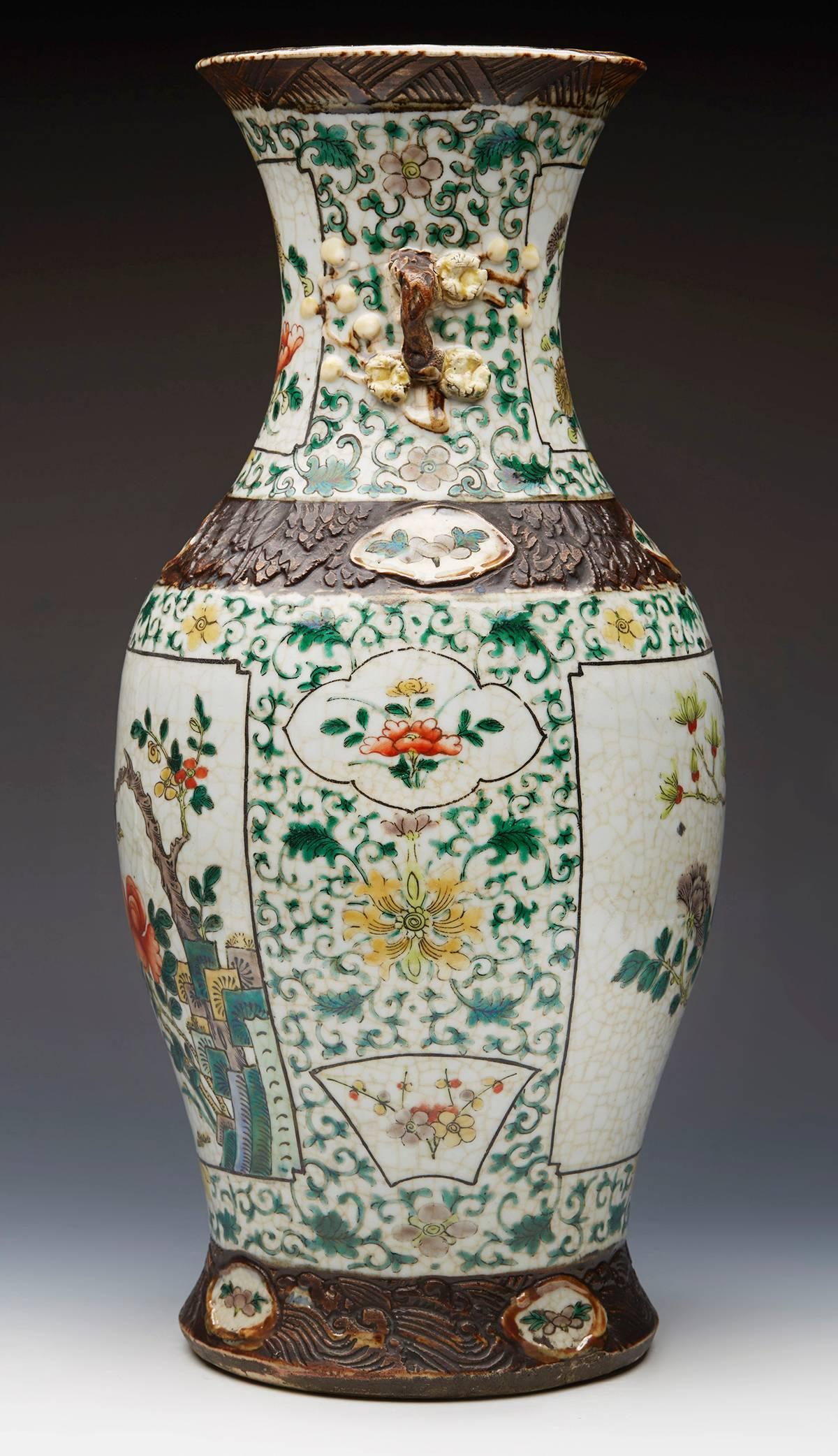 Antique Chinese Qing Famille Verte Cracquel Glaze Vase, 19th Century 2