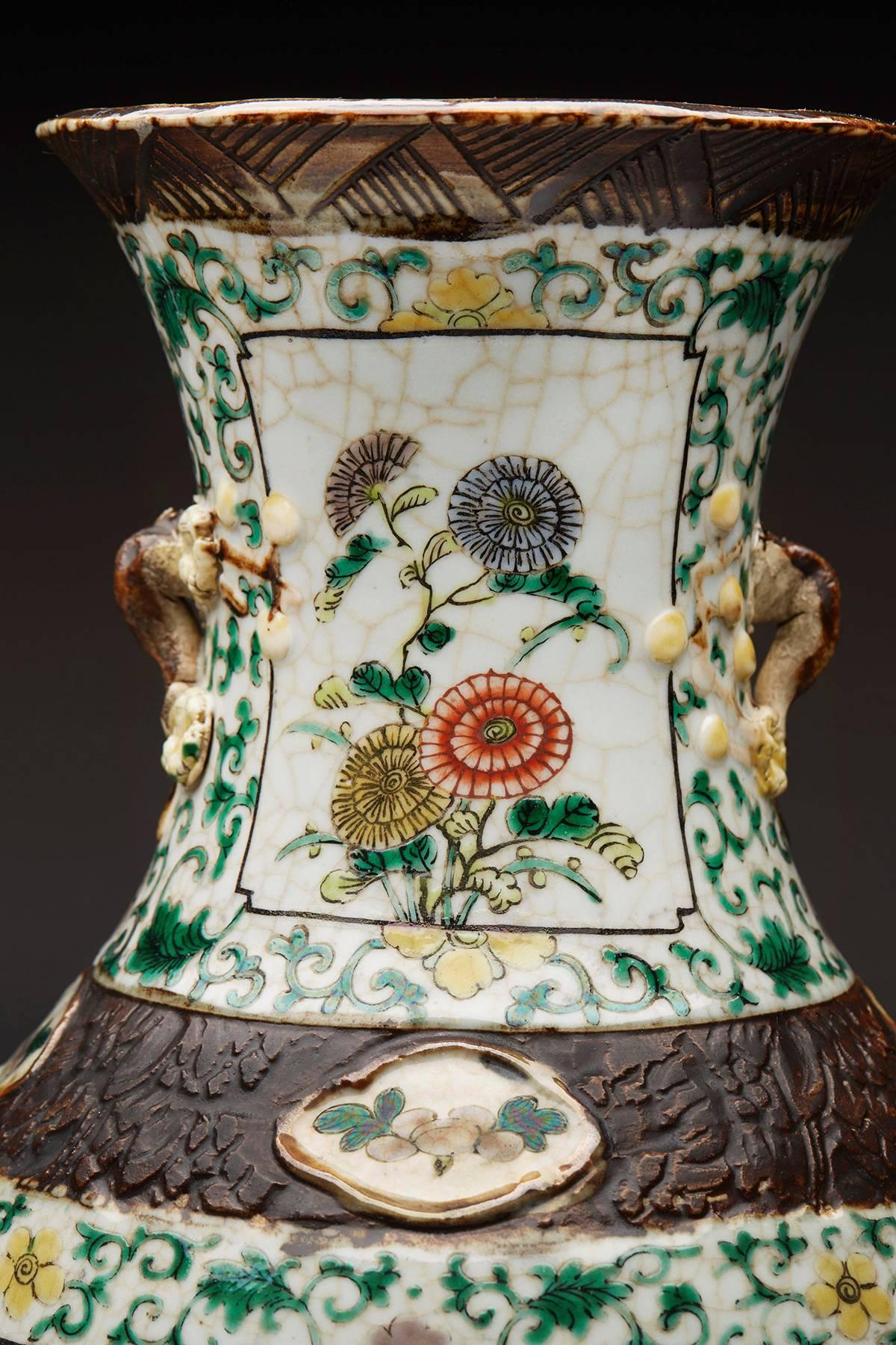 Porcelain Antique Chinese Qing Famille Verte Cracquel Glaze Vase, 19th Century