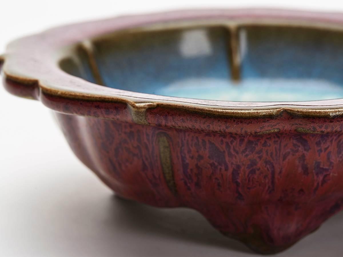 Other Vintage Chinese Jun Ware Pedestal Bowl