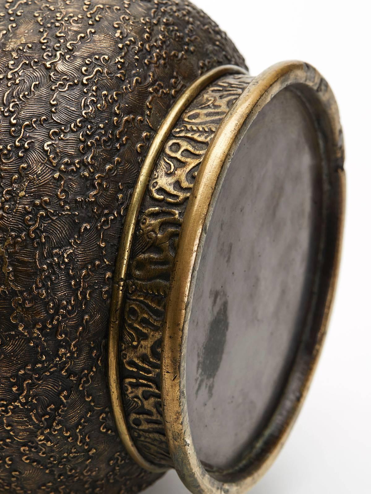 19th Century Antique Japanese Meiji Scrolling Dragon Bronze Vase 5