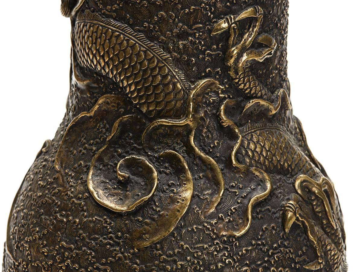 19th Century Antique Japanese Meiji Scrolling Dragon Bronze Vase 2