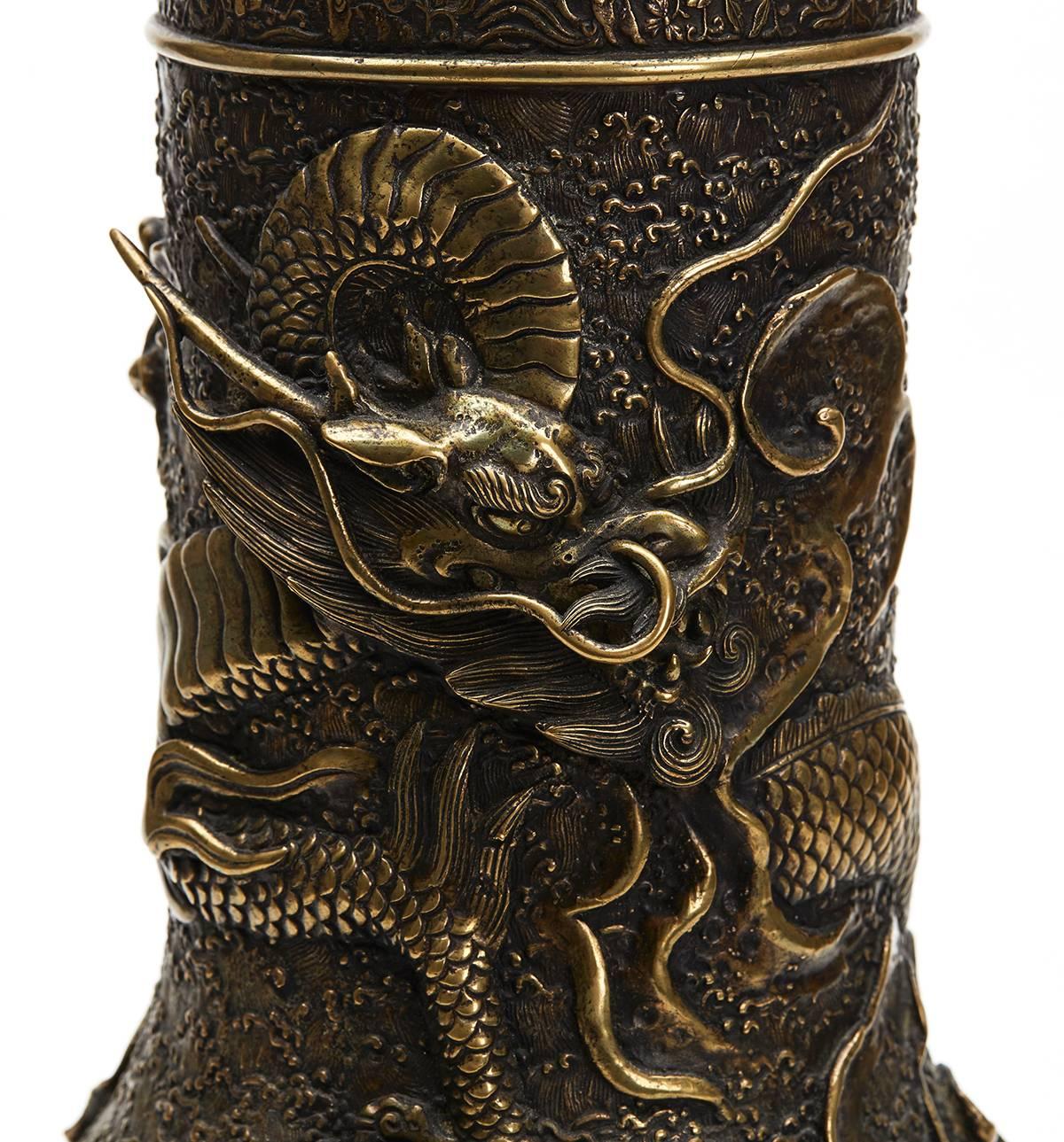 19th Century Antique Japanese Meiji Scrolling Dragon Bronze Vase 1