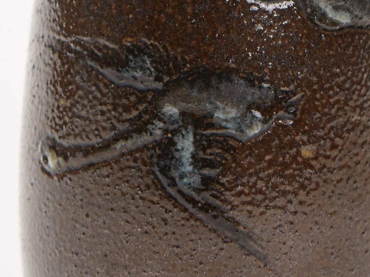 Late 19th Century Martin Brothers Miniature Pottery Vase with Geese, circa 1890