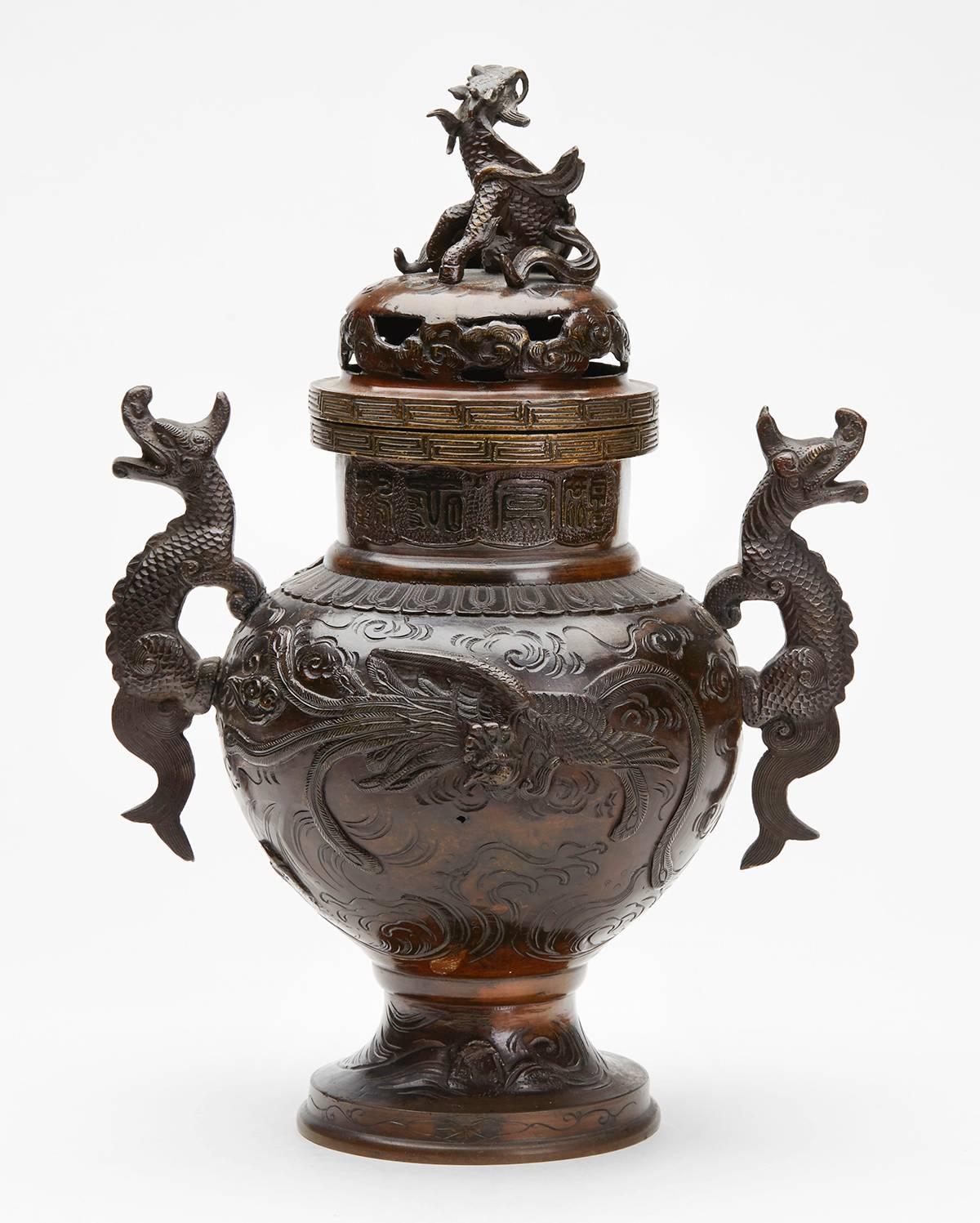 Molded Antique Japanese Garniture Three Bronze Vases, Meiji Period, circa 1900