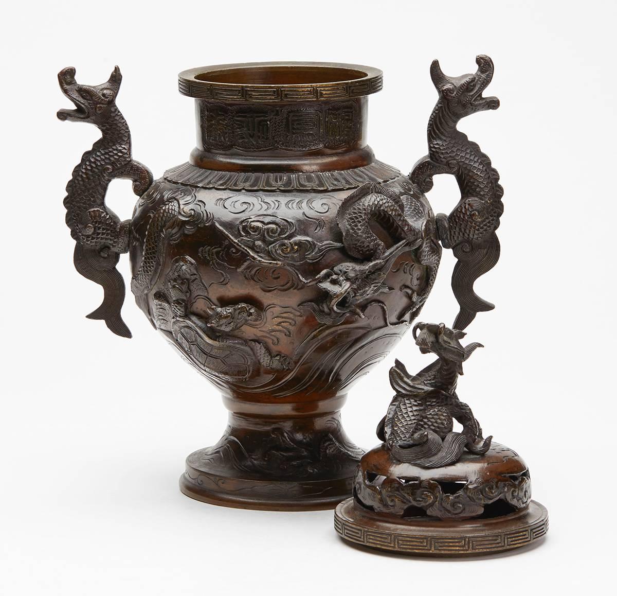 antique japanese bronze vase