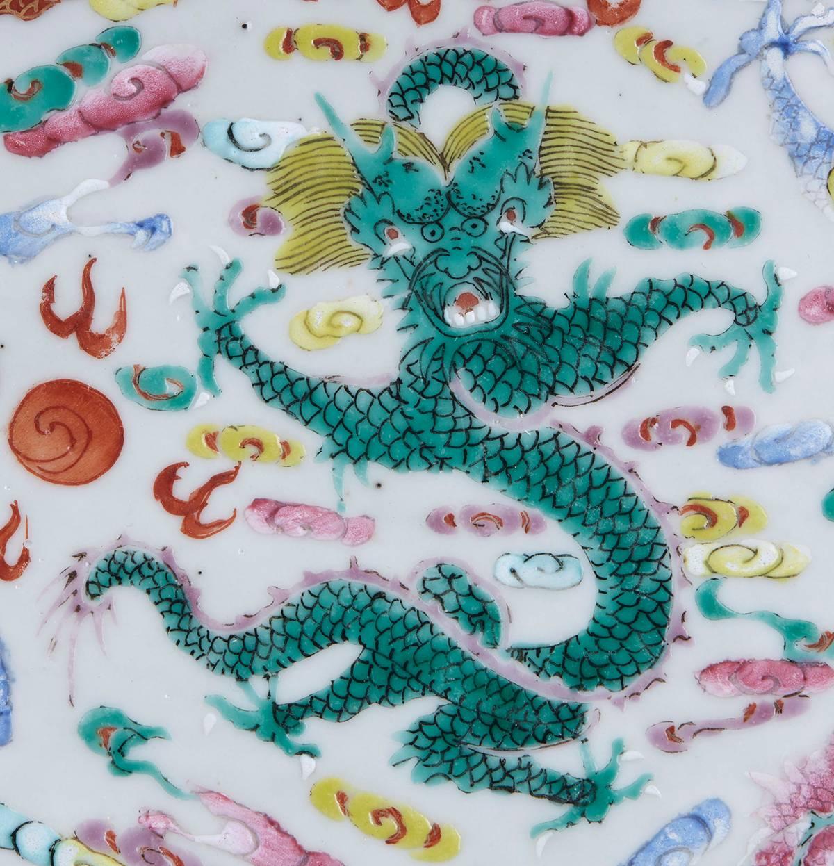 Enameled Antique Chinese Daoguang Dragon Pedestal Bowl, 1821-1850