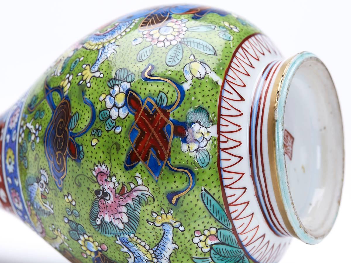 Chinese Kangxi Painted Vase, 16th-17th Century 1