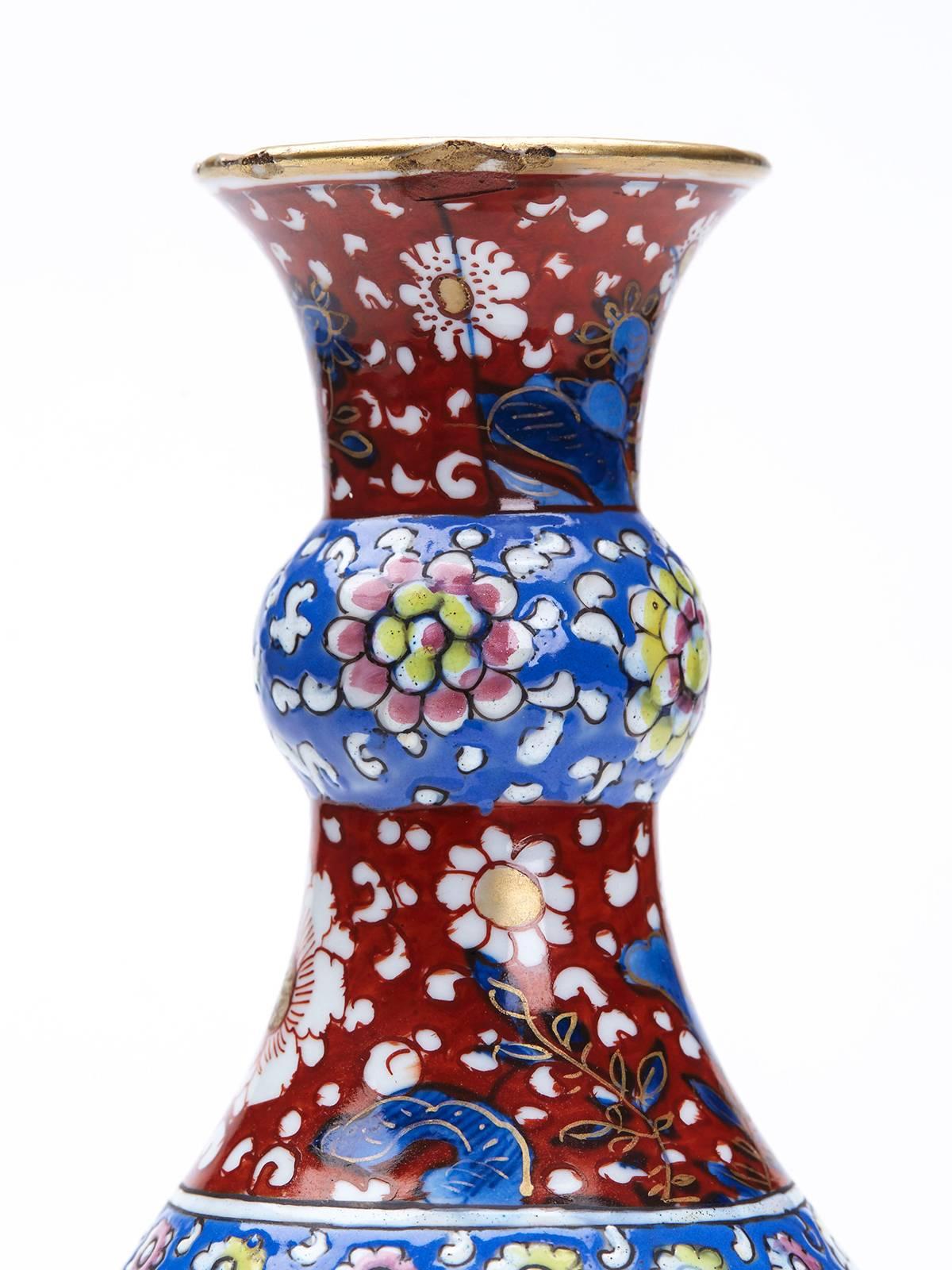 Chinese Kangxi Painted Vase, 16th-17th Century 2