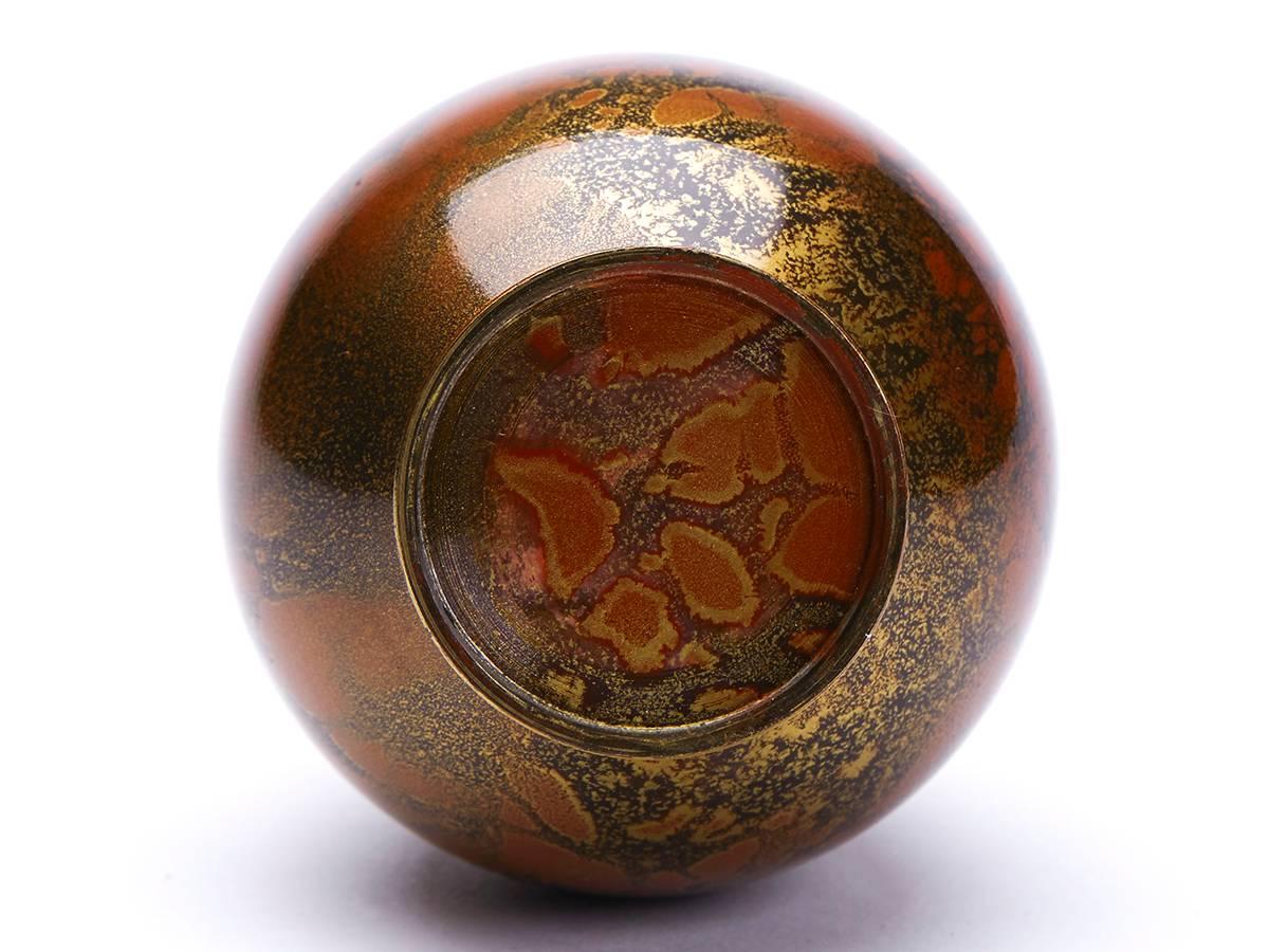 20th Century Vintage Japanese Patinated Bronze Solifleur Vase
