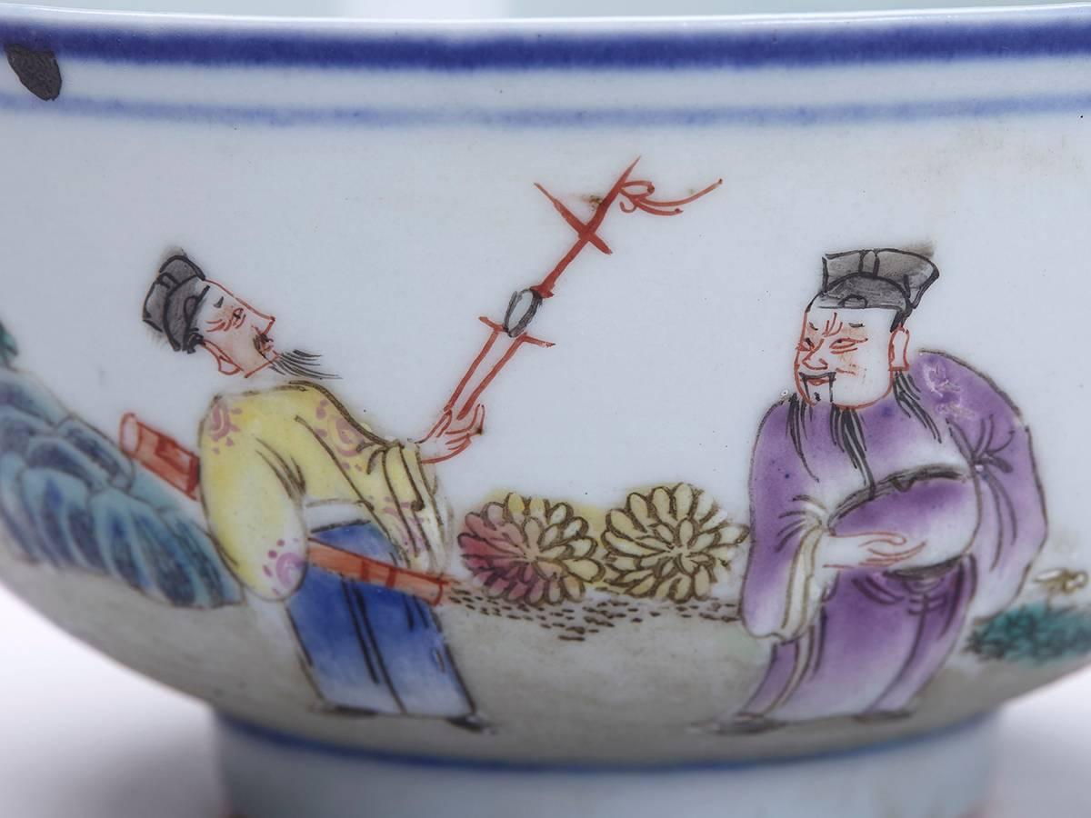 Glazed Chinese Guangxu Mark & Period Figural Bowl, 1874-1908