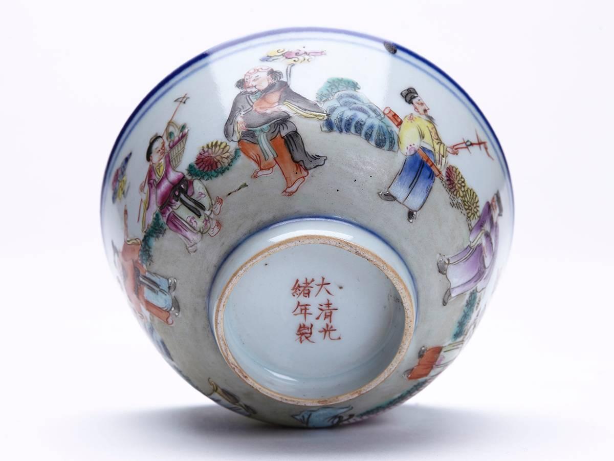 18th Century Chinese Guangxu Mark & Period Figural Bowl, 1874-1908