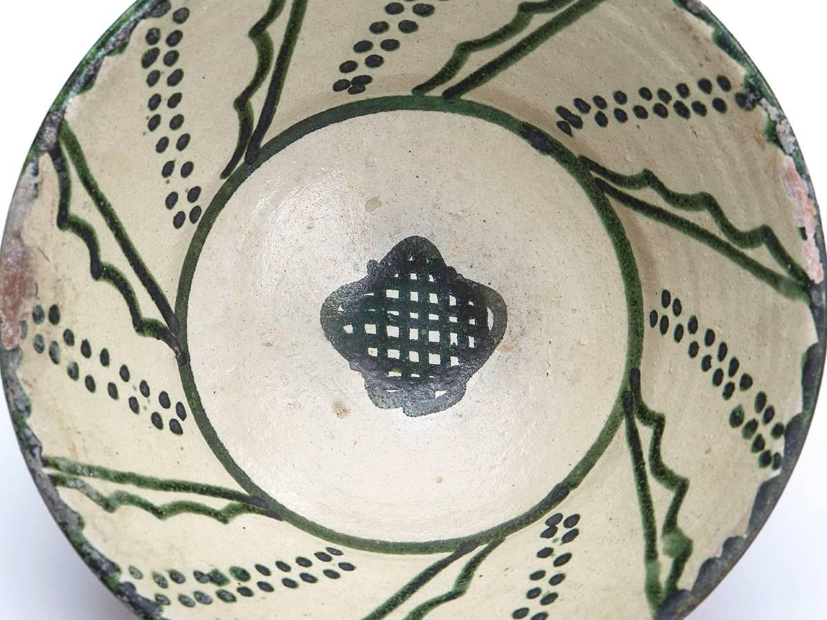 18th Century and Earlier Bowl from Phds Wikramaratna Islamic Pottery Collection