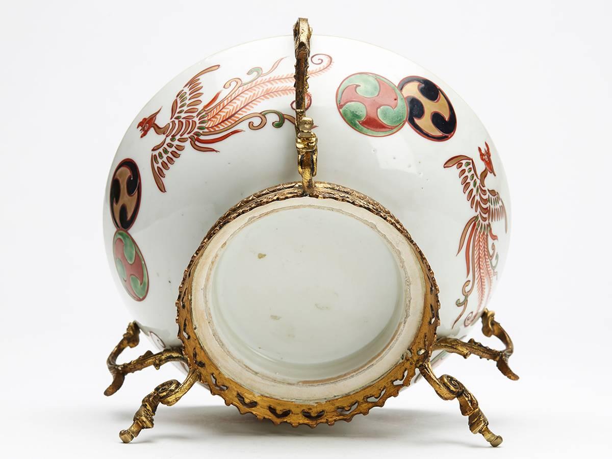 Japanese Arita Meiji Ormolu Mounted Porcelain Bowl 19th Century 1