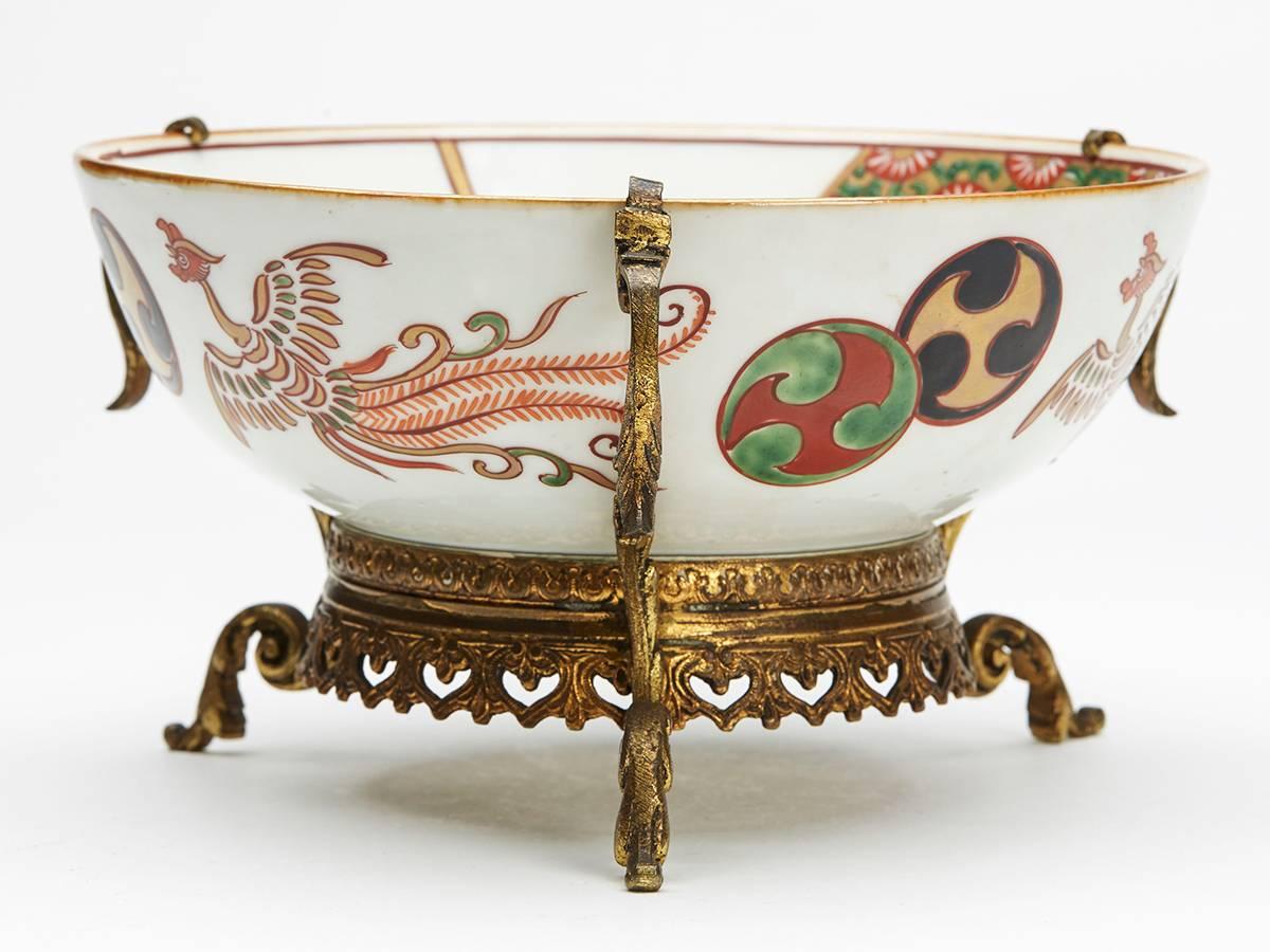 Japanese Arita Meiji Ormolu Mounted Porcelain Bowl 19th Century 2