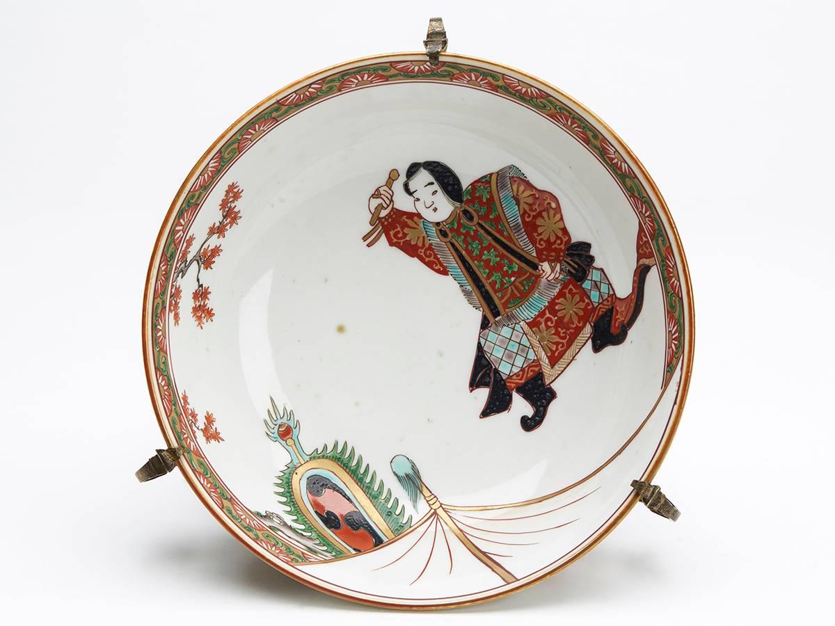 Japanese Arita Meiji Ormolu Mounted Porcelain Bowl 19th Century In Good Condition In Bishop's Stortford, Hertfordshire