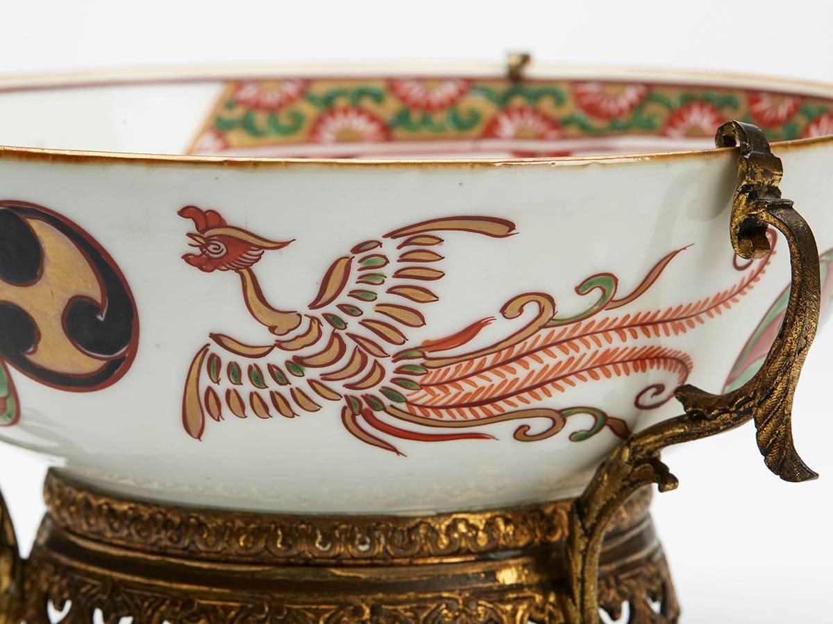 Japanese Arita Meiji Ormolu Mounted Porcelain Bowl 19th Century 3