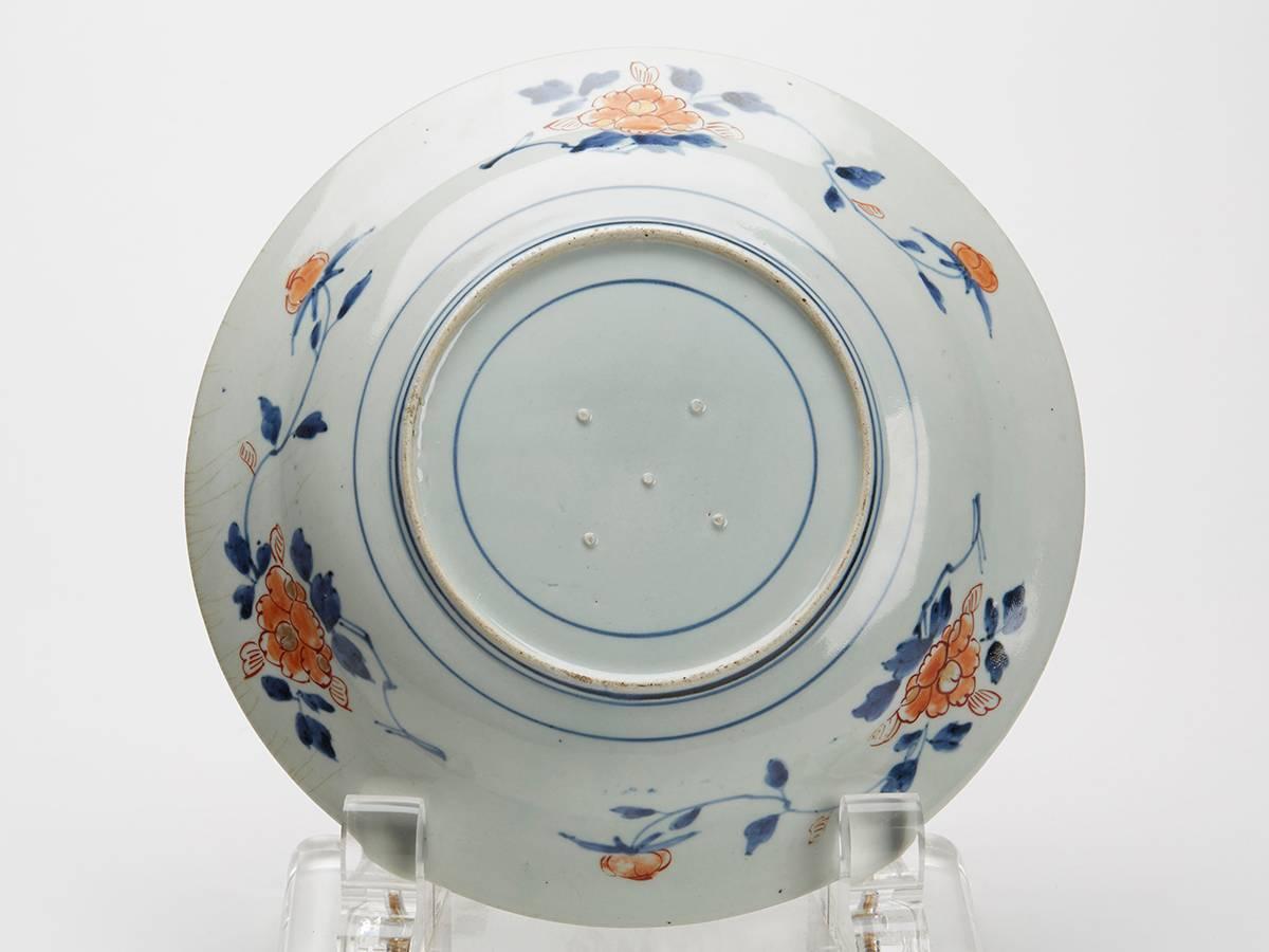 Ceramic Antique Japanese Meiji Period Old Imari Style Dish, Late 19th Century