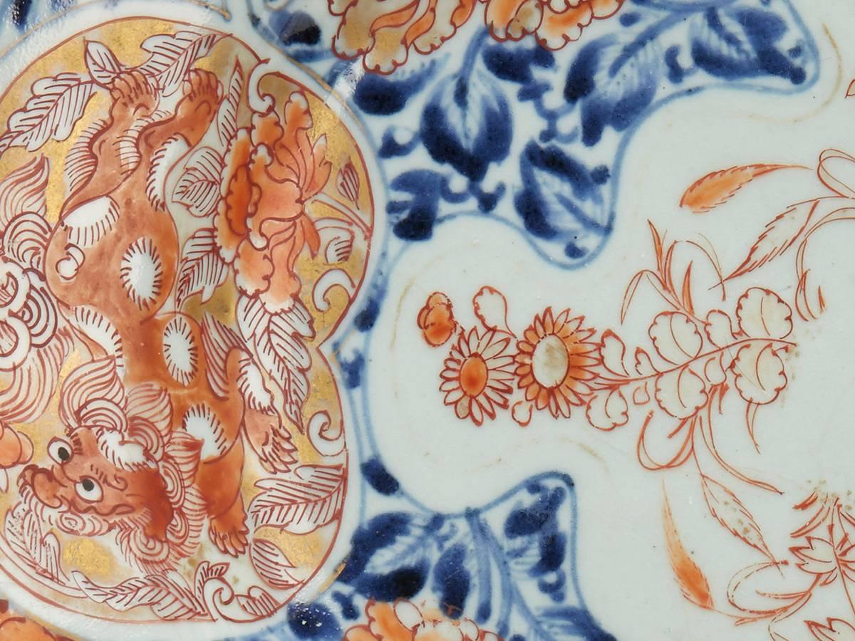 Glazed Antique Japanese Meiji Period Old Imari Style Dish, Late 19th Century