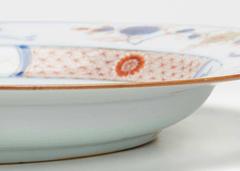 Antique Chinese Kangxi Imari Pattern Dish with Birds, circa 1700