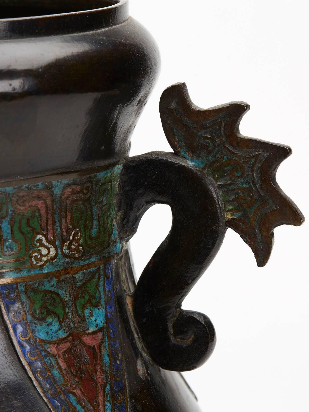 Large Antique Chinese Archaic Champleve Enamel Vase, 19th Century 2