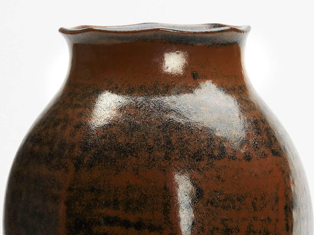 Vintage Ken Halsall Tenmoku Glazed Studio Vase 20th Century 3