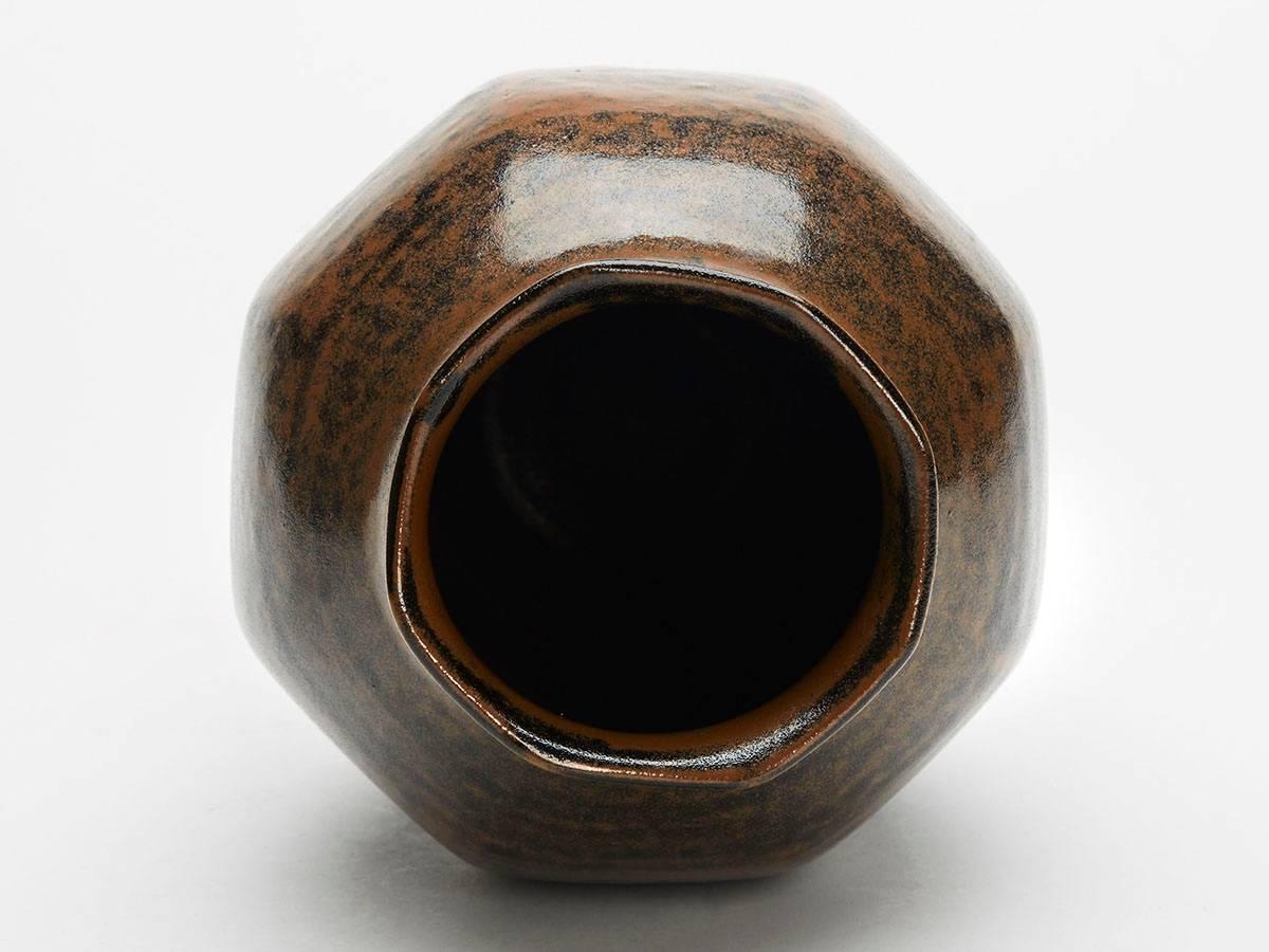 Pottery Vintage Ken Halsall Tenmoku Glazed Studio Vase 20th Century