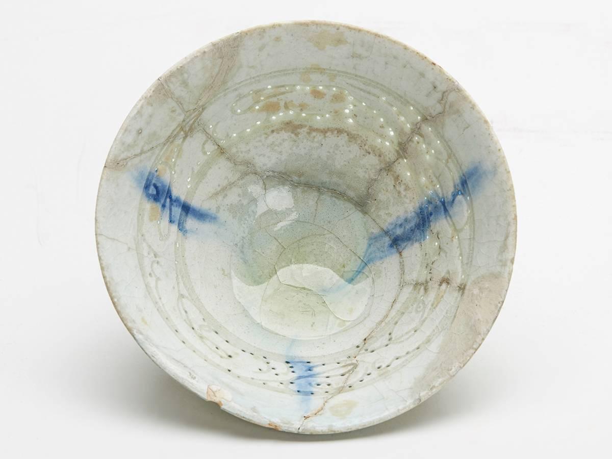 Asian Bowl from Phds Wikramaratna Islamic Pottery Collection