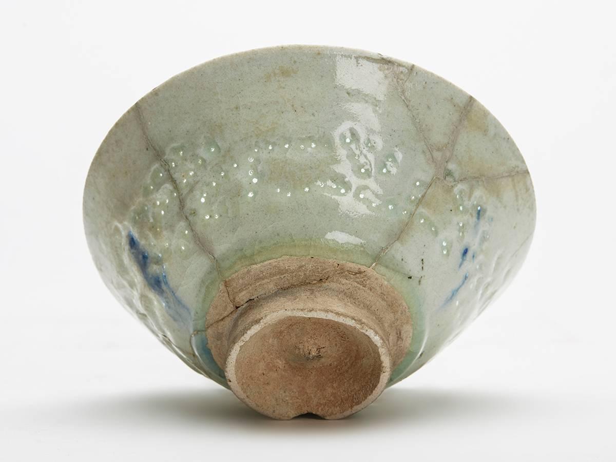 18th Century and Earlier Bowl from Phds Wikramaratna Islamic Pottery Collection