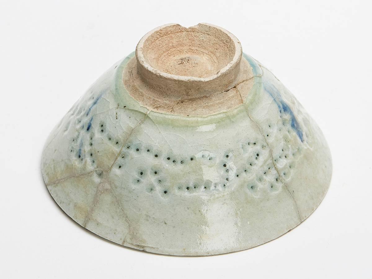 Bowl from Phds Wikramaratna Islamic Pottery Collection 1