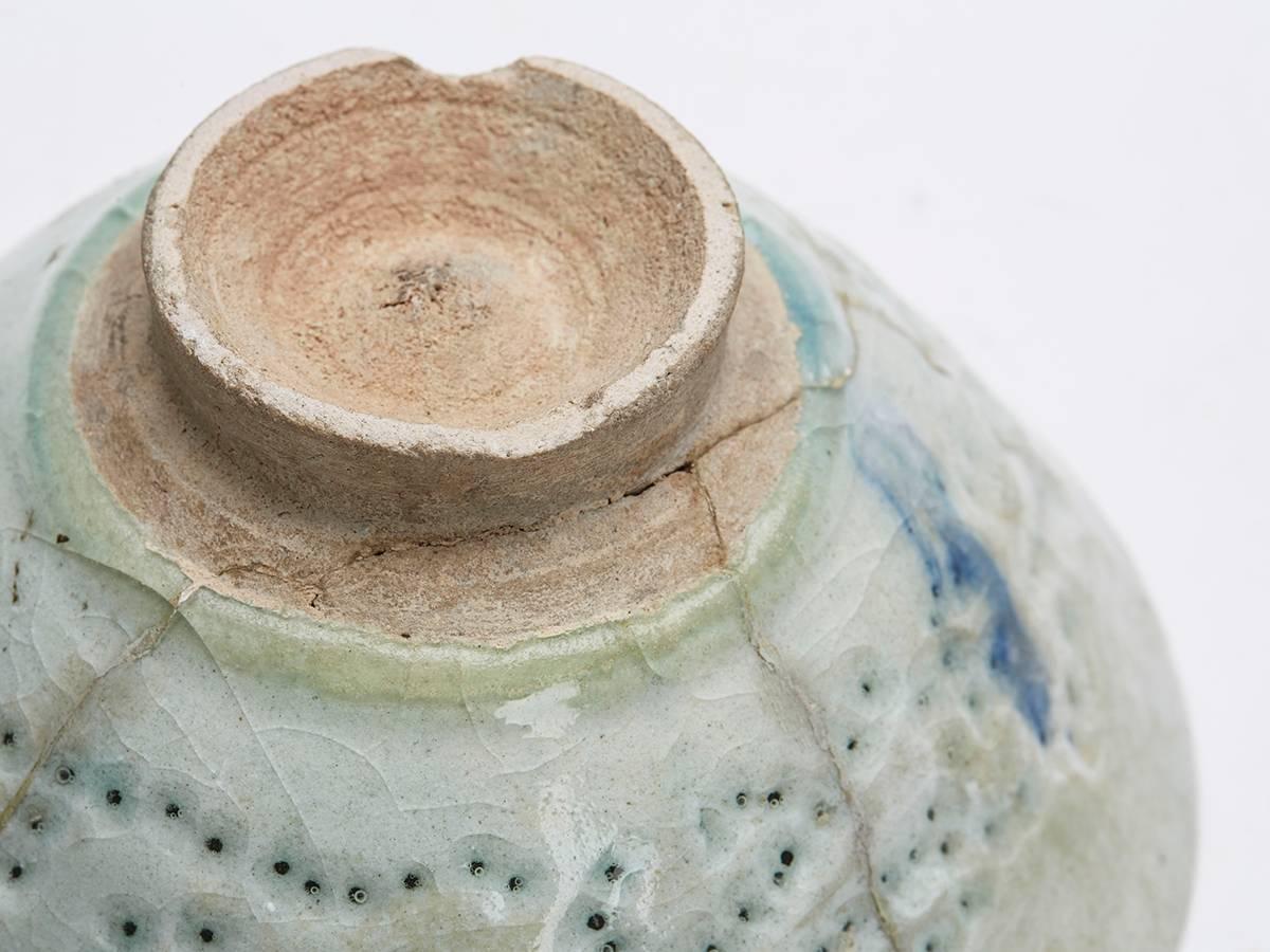 Bowl from Phds Wikramaratna Islamic Pottery Collection 3