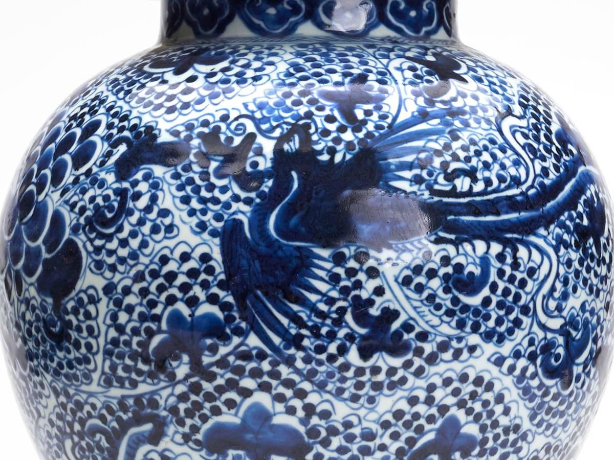 Antique Chinese Kangxi Baluster Jar or Vase, 1662-1722 3