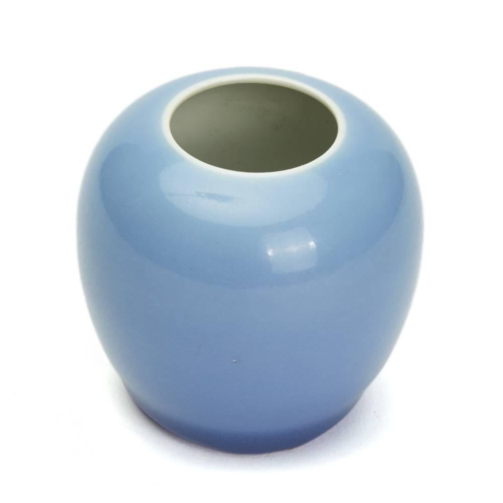 Glazed Chinese Imperial Blue Porcelain Brush Washer