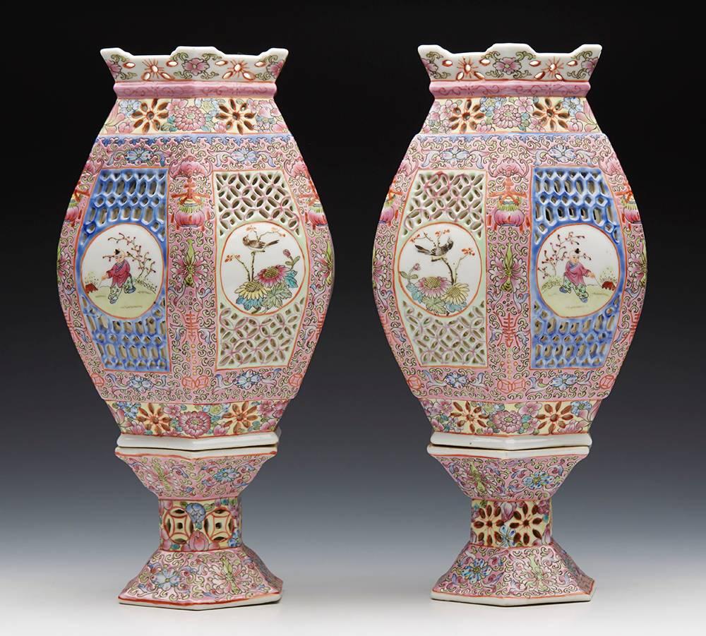 19th Century Vintage Pair Chinese Famille Rose Porcelain Lanterns, 19th to 20th Century